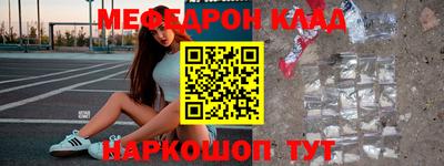 дживик Будённовск