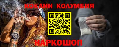 дживик Будённовск