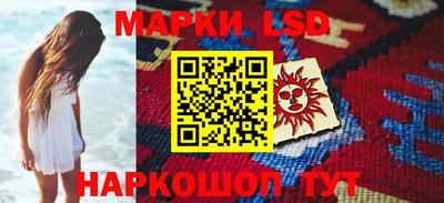 дживик Будённовск
