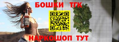 винт Бузулук