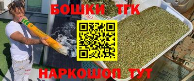 дживик Будённовск