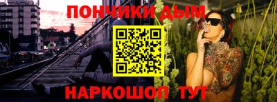 винт Бузулук
