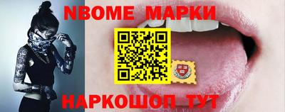 трава Бугуруслан