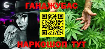 дживик Будённовск