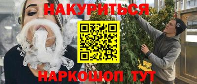 дживик Будённовск