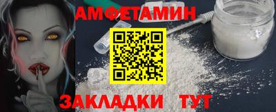 дживик Будённовск