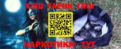дживик Будённовск