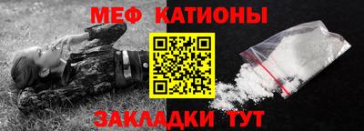 винт Бузулук