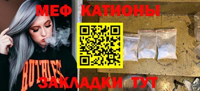 винт Бузулук
