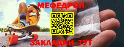 винт Бузулук