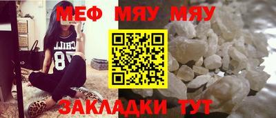 винт Бузулук